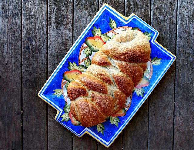 Best Cardamom Bread Recipe