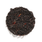 House Blend Black Tea (Creamy Vanilla English Breakfast)